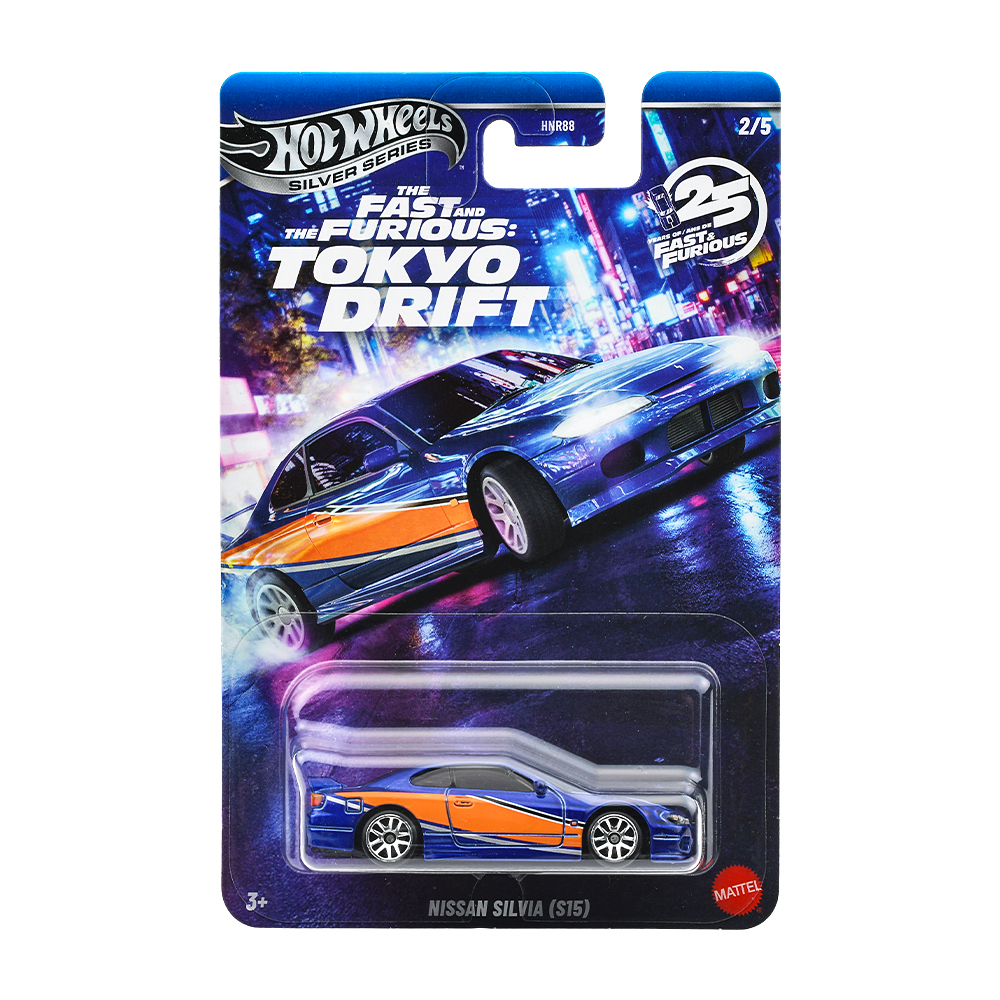 青（あお）｜Hot Wheels ホットウィール | Mattel マテル